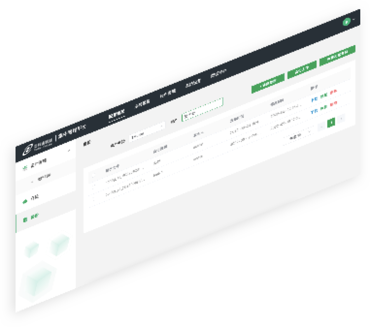 leyu.乐鱼通明湖